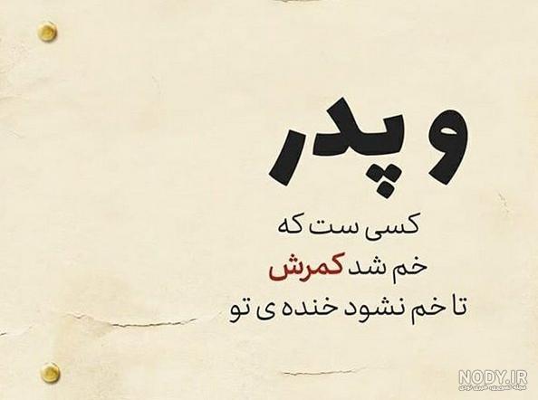 تبریک تولد فانتزی دخترانه
