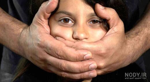 ترسناک ترین عکس پروفایل