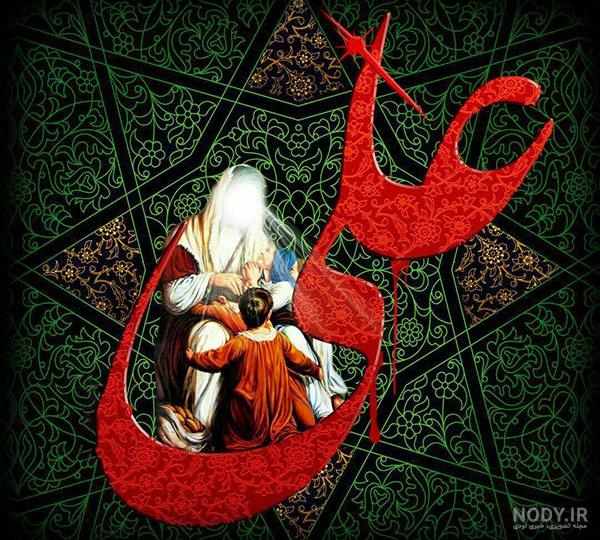 عکس امام علی برای شب قدر