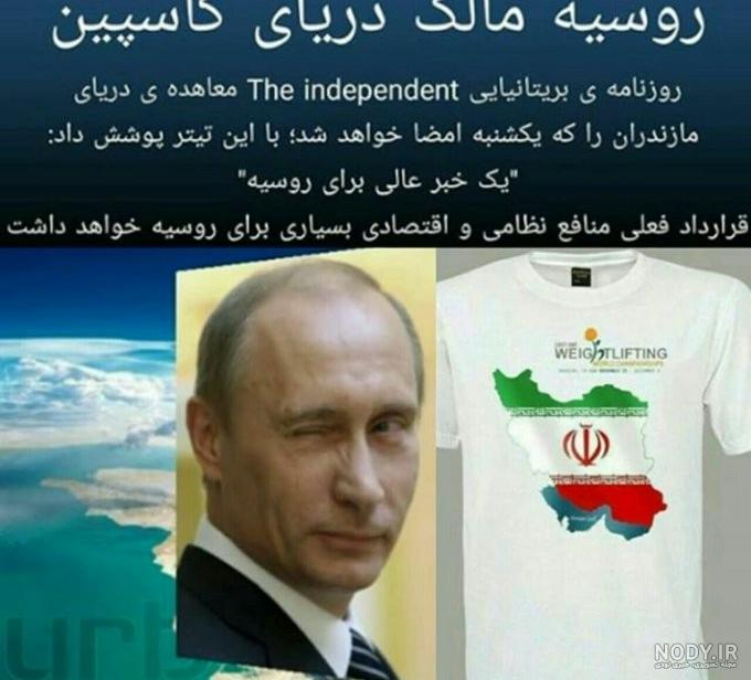 تصویر نقشه ایران بدون دریای خزر تصویر نقشه ایران بدون دریای خزر
