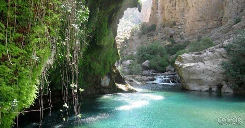 جاهای دیدنی قصردشت شیراز