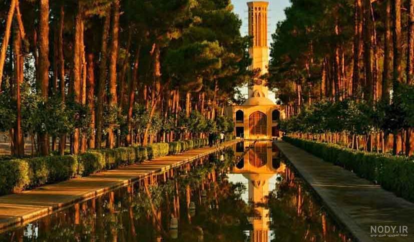 جاهای دیدنی یزد نی نی سایت جاهای دیدنی یزد نی نی سایت