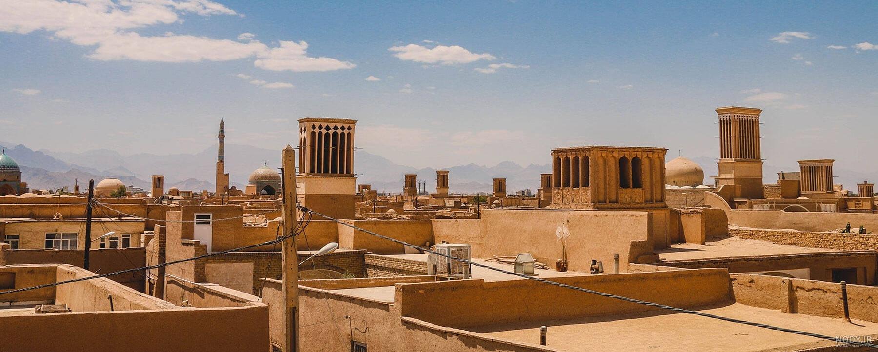 جاهای دیدنی یزد کجاست جاهای دیدنی یزد کجاست