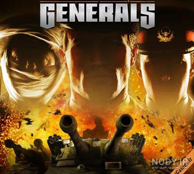 دانلود بازی command & conquer 3 دانلود بازی command & conquer 3