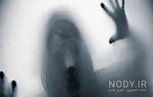 دانلود عکس ترسناک دانلود عکس ترسناک