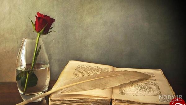 دانلود عکس کتاب دانلود عکس کتاب