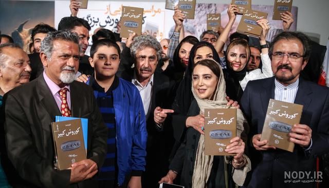 دانلود فیلم کوروش کبیر ساخت امریکا دانلود فیلم کوروش کبیر ساخت امریکا