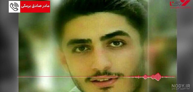 دانیال دیوانی آذر دانیال دیوانی آذر