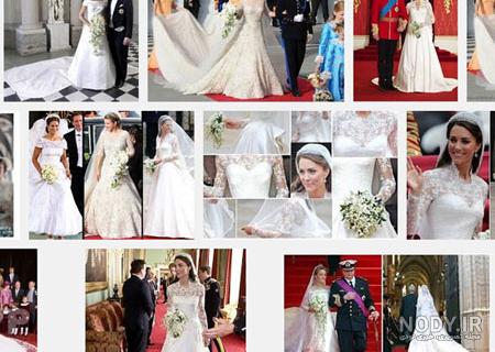 دومین پادشاه نروژ دومین پادشاه نروژ