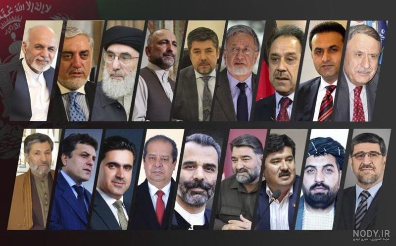 رئیس جمهور فعلی افغانستان کیست رئیس جمهور فعلی افغانستان کیست