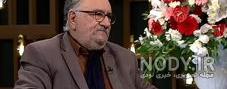 زندگینامه مادر عروس ایران