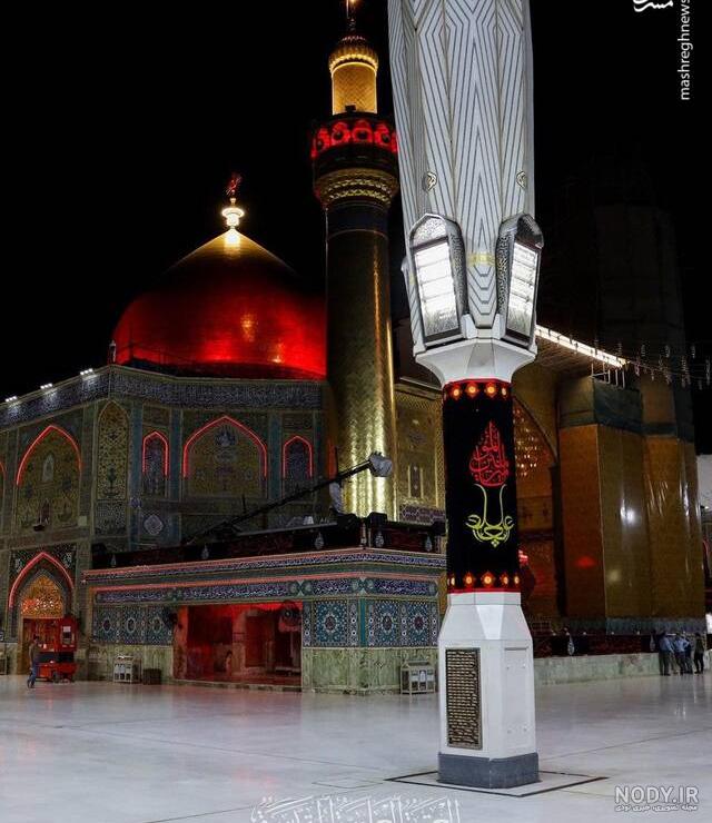 زیباترین تصاویر از حرم امام علی زیباترین تصاویر از حرم امام علی