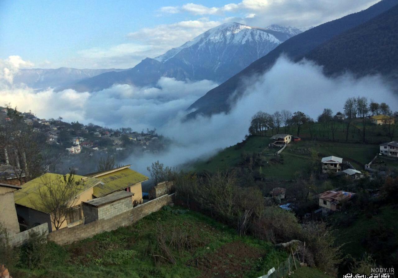 زیباترین روستای جاده چالوس