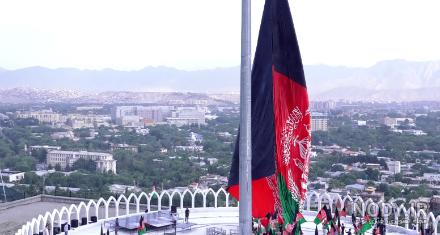 زیباترین عکس پرچم افغانستان