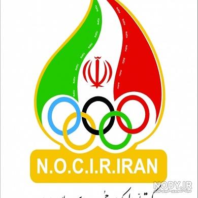 سهم ایران از دریای خزر چند درصد است سهم ایران از دریای خزر چند درصد است