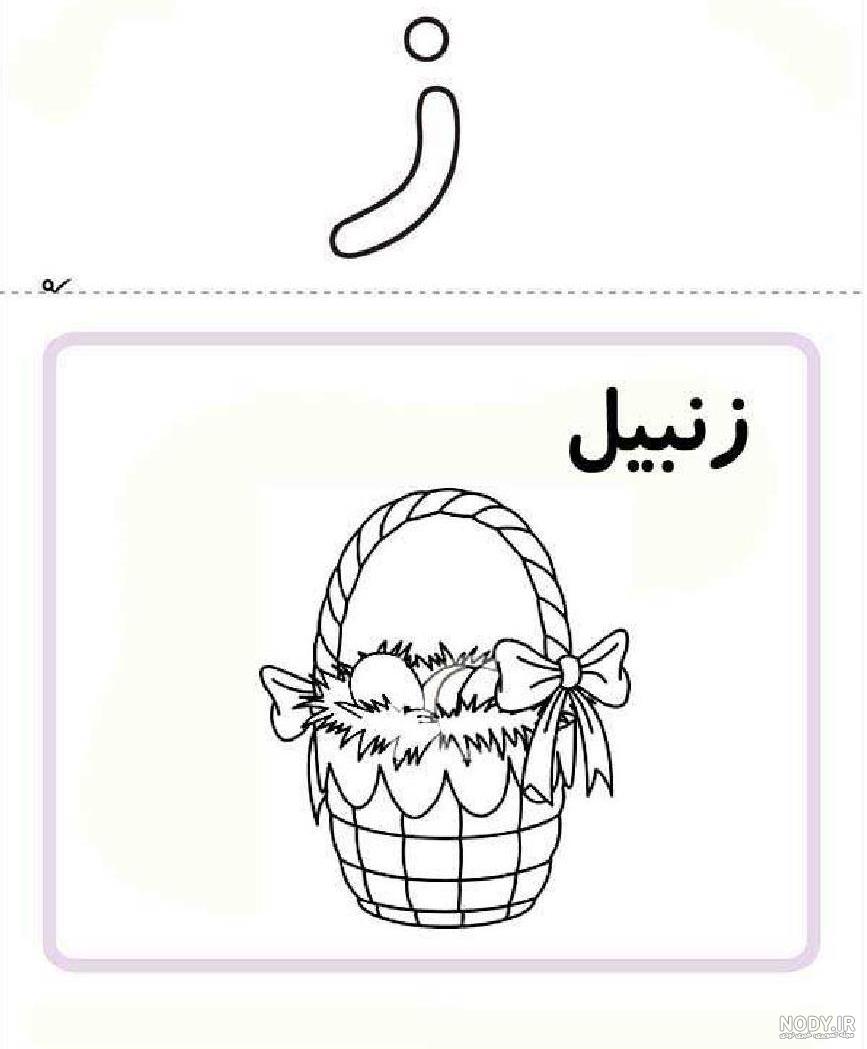 شعر نشانه ذ شعر نشانه ذ