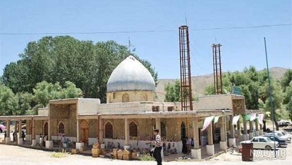 شهرستان سامان شهرستان سامان
