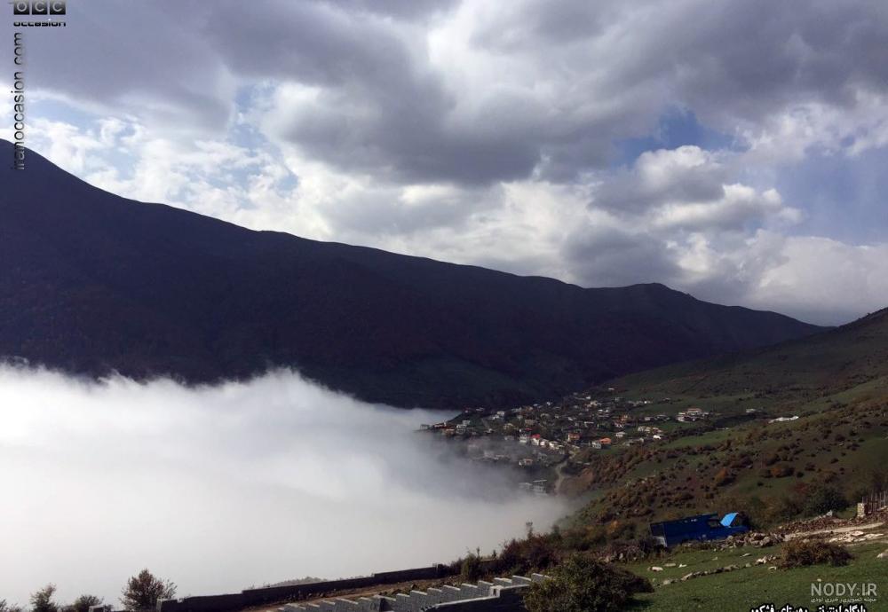 شیپور زمین کجور