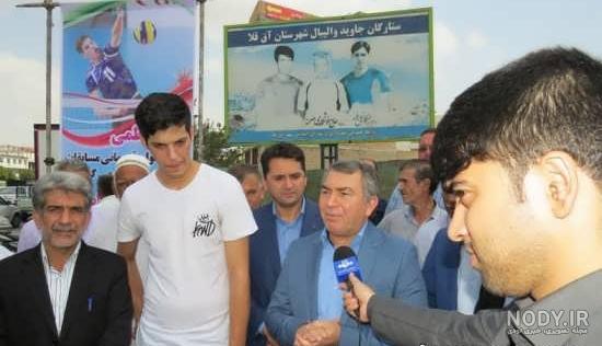 صابر کاظمی اهل کجاست صابر کاظمی اهل کجاست