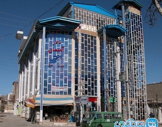 طایفه توکلی الیگودرز