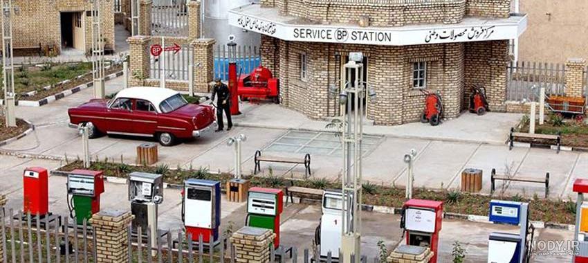 عکس آبادان جدید عکس آبادان جدید