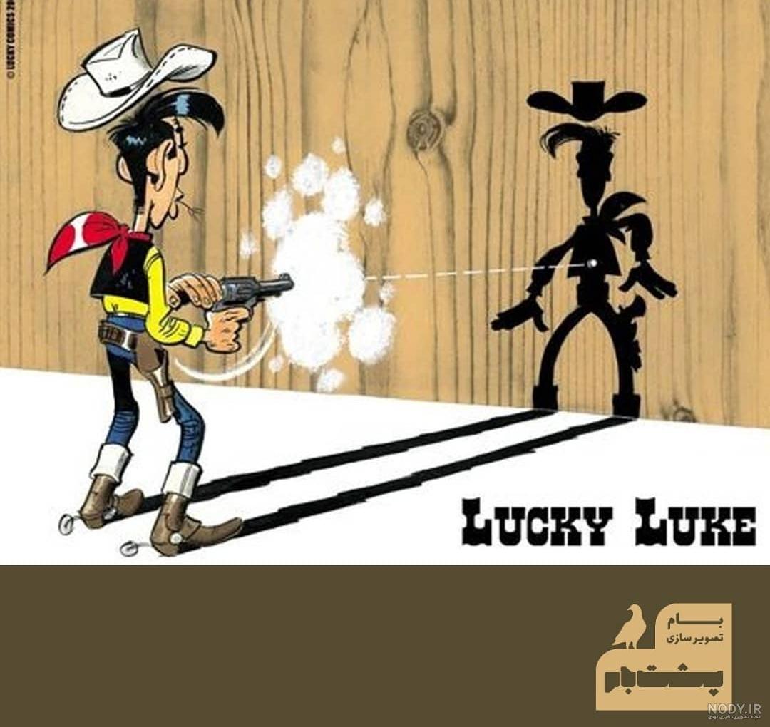 عکس اسب لوک خوش شانس عکس اسب لوک خوش شانس