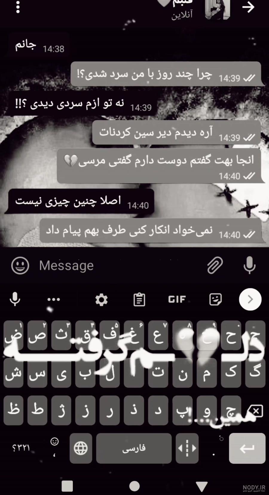 عکس افسردگی بدون متن عکس افسردگی بدون متن