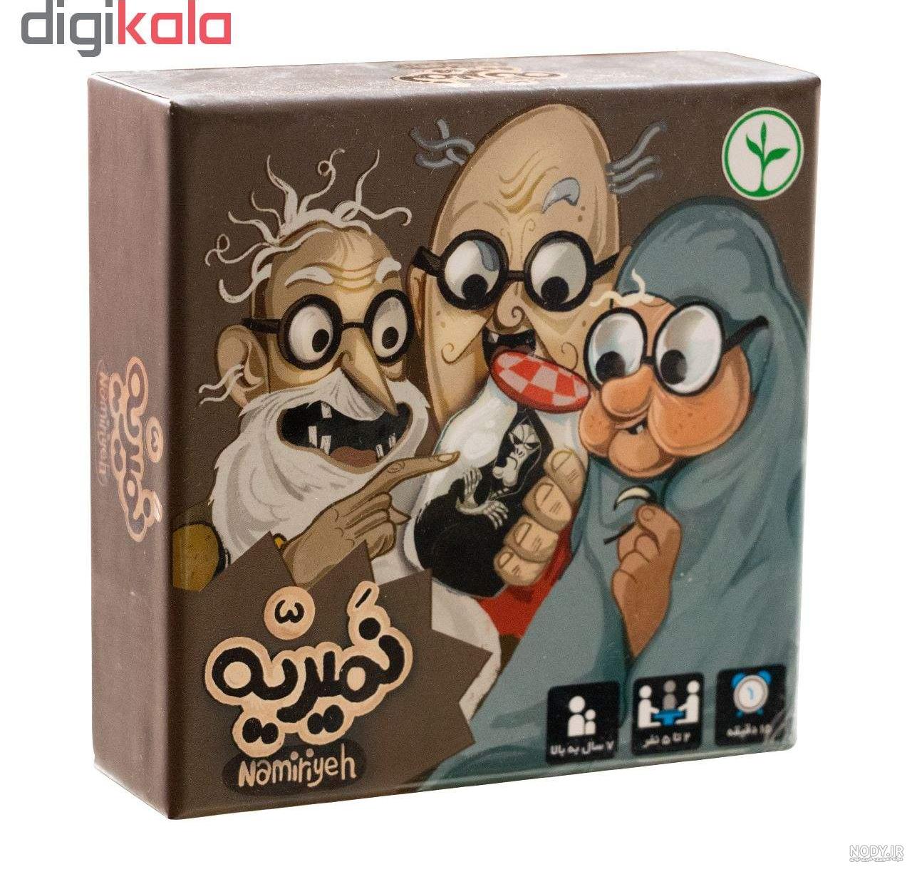 عکس بازی فکری نمیریه عکس بازی فکری نمیریه