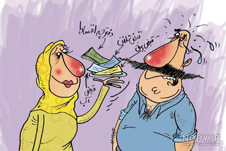 عکس جالب روز