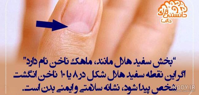 عکس جالب روز پدر عکس جالب روز پدر
