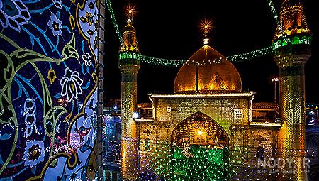 عکس حرم امام علی با نوشته عکس حرم امام علی با نوشته