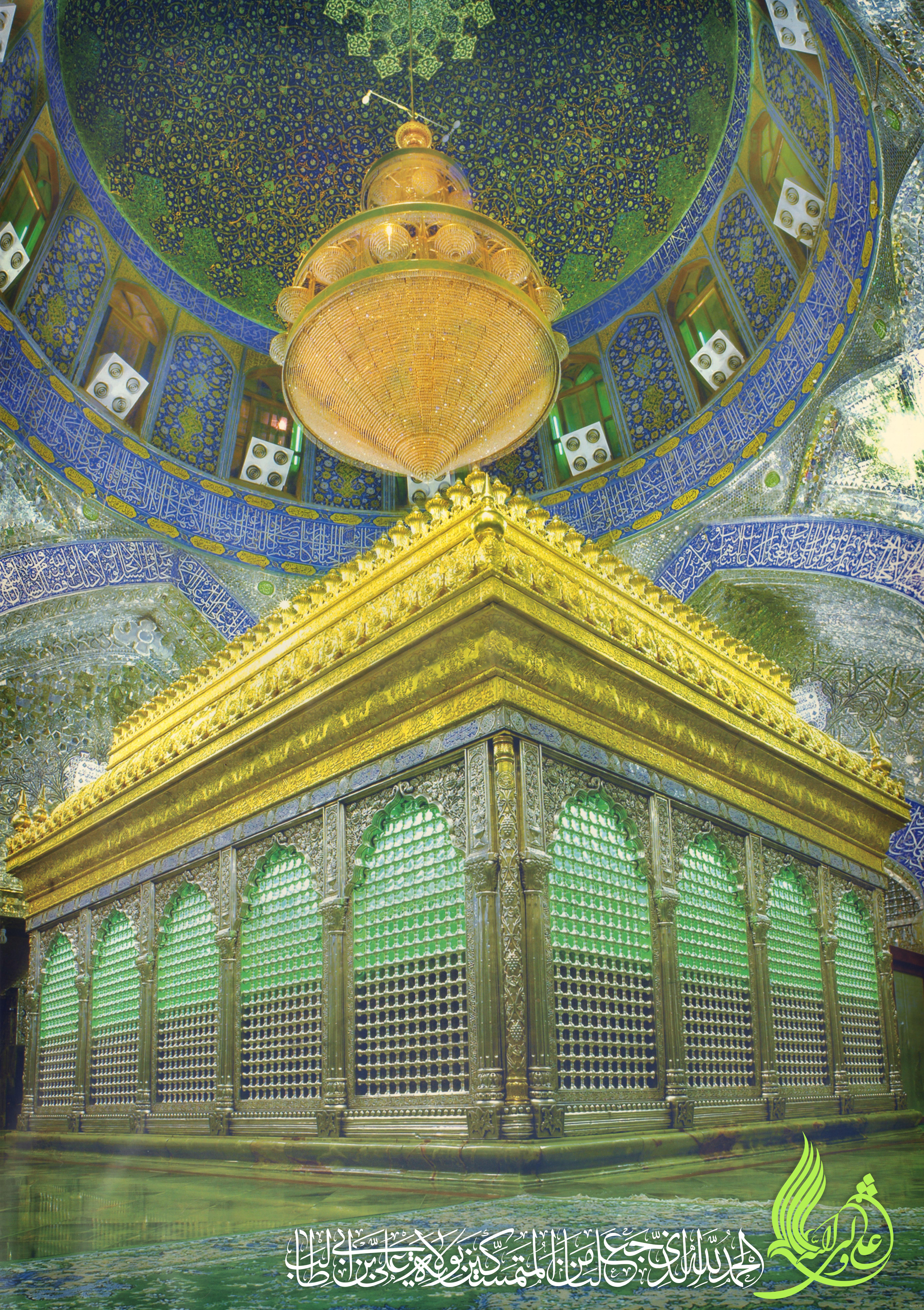 عکس حرم امام علی با کیفیت بالا عکس حرم امام علی با کیفیت بالا