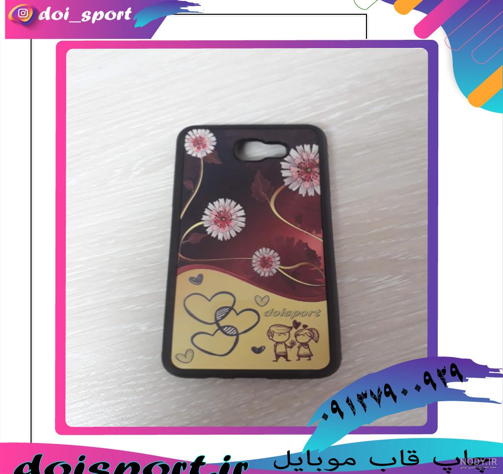 عکس خام برای نوشتن