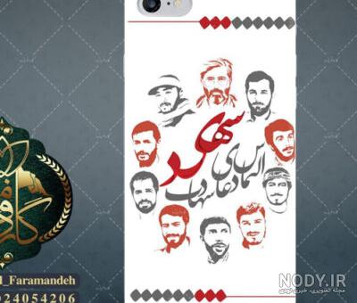عکس خام ساده