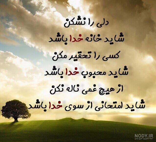 عکس خانه خدا برای پس زمینه عکس خانه خدا برای پس زمینه