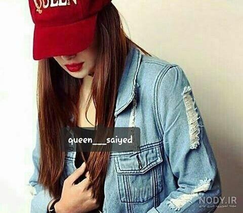 عکس دختر با کلاه کپ و لباس اسپرت رپری