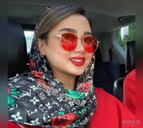 عکس دختر خوشگل ایرانی با عینک دودی