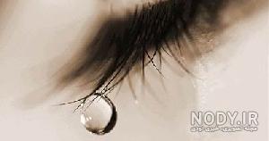 عکس دختر غمگین سیاه سفید