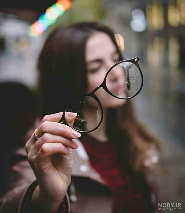 عکس دخترونه عینکی شیک
