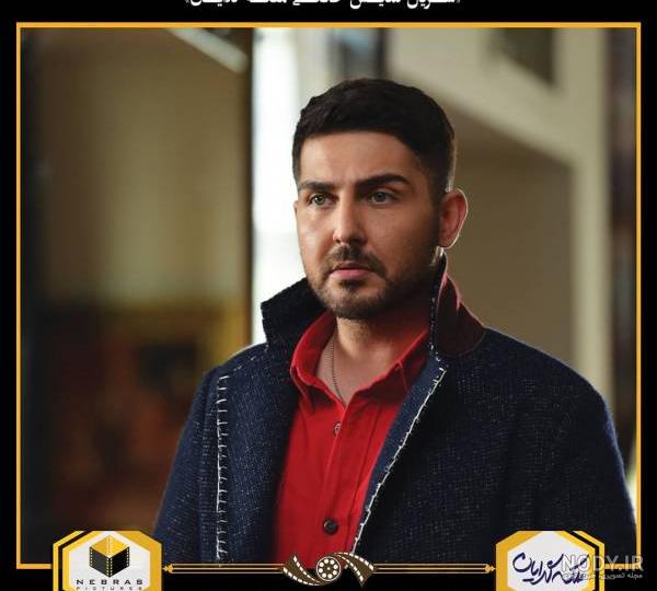 عکس سریال ملکه گدایان