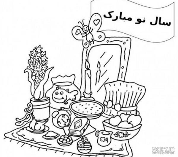 عکس سفره هفت سین ساده کودکانه عکس سفره هفت سین ساده کودکانه