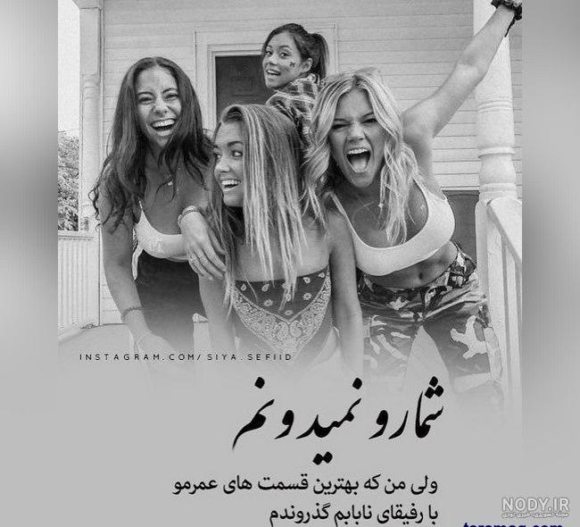 عکس سیاه سفید غمگین عکس سیاه سفید غمگین