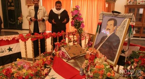 عکس صدام حسین در قبر