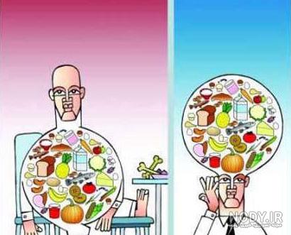 عکس طنز ماه رمضان جدید