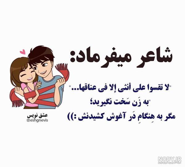عکس عاشقانه بدون متن عکس عاشقانه بدون متن