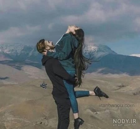 عکس عاشقانه بدون متن پاییزی