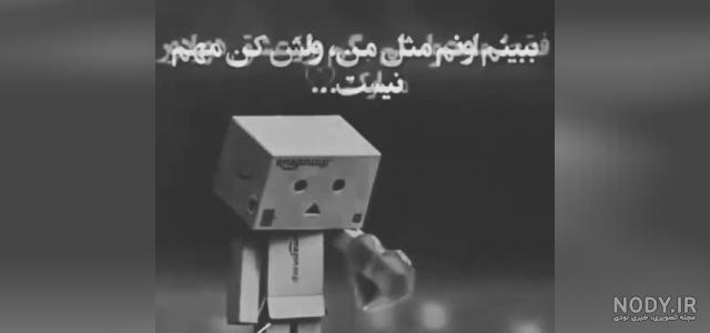 عکس عاشقانه برا ولنتاین عکس عاشقانه برا ولنتاین