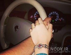 عکس عاشقانه تو ماشین پراید