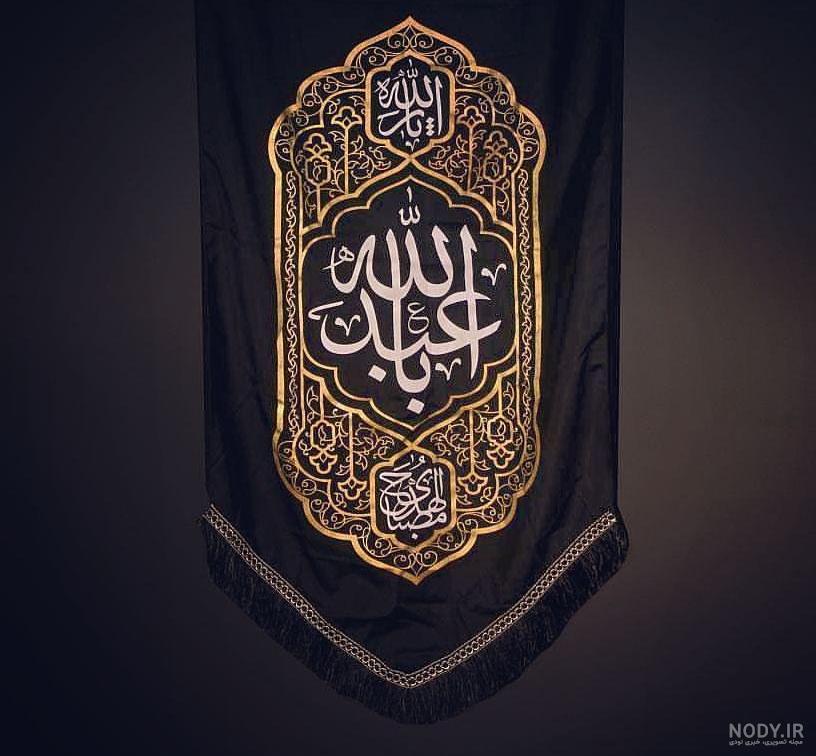 عکس عاشورا کربلا