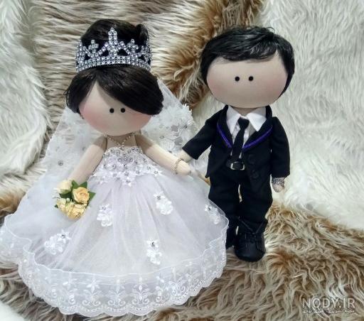 عکس عروس عروسکی